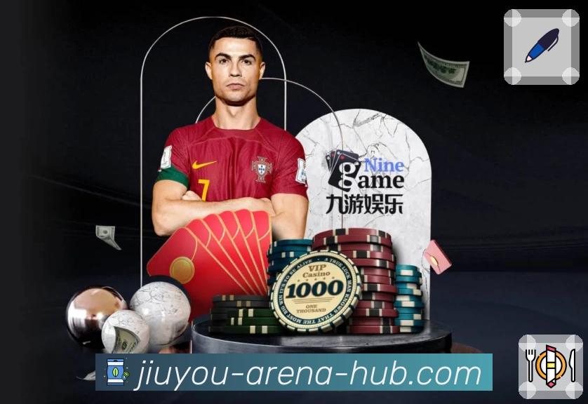 体育平台欢迎图